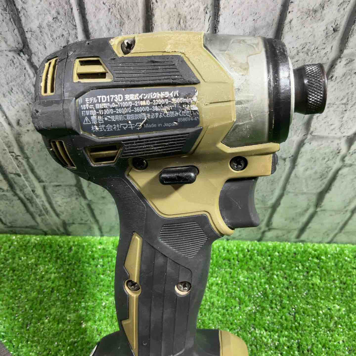 ★マキタ(makita) コードレスインパクトドライバー TD173DRGXO【川口店】