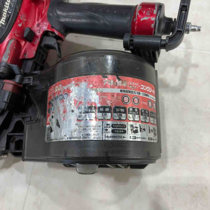 ★マキタ(makita) 高圧エア釘打ち機 AN930H【八潮店】