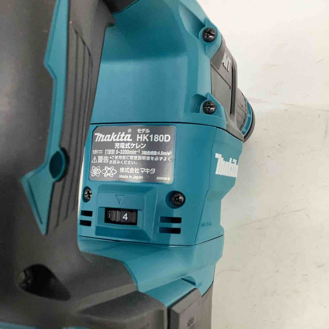 ★マキタ(makita) コードレスケレン HK180DZK【狭山】
