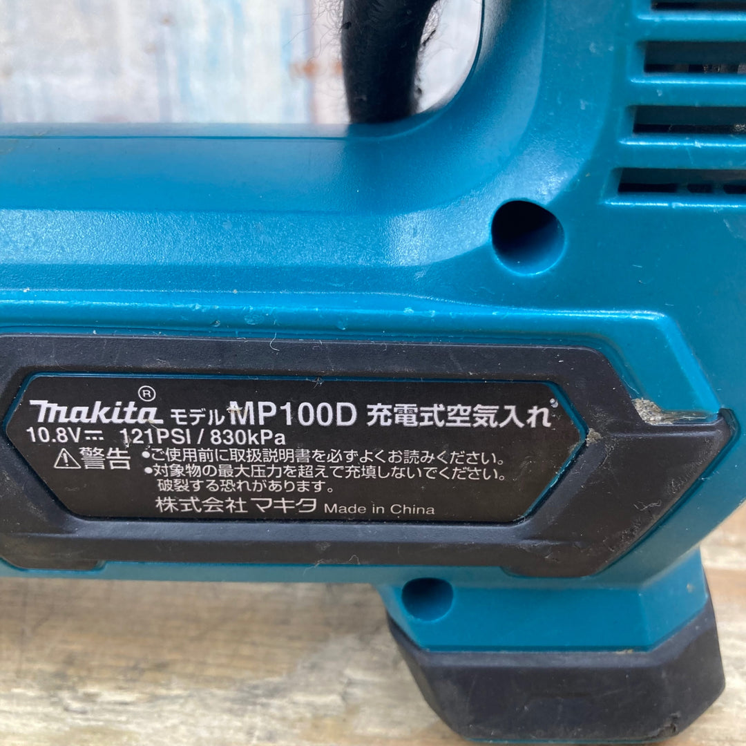 ☆マキタ(makita) 10.8V コードレス空気入れ MP100DSH 充電器欠品【柏店】