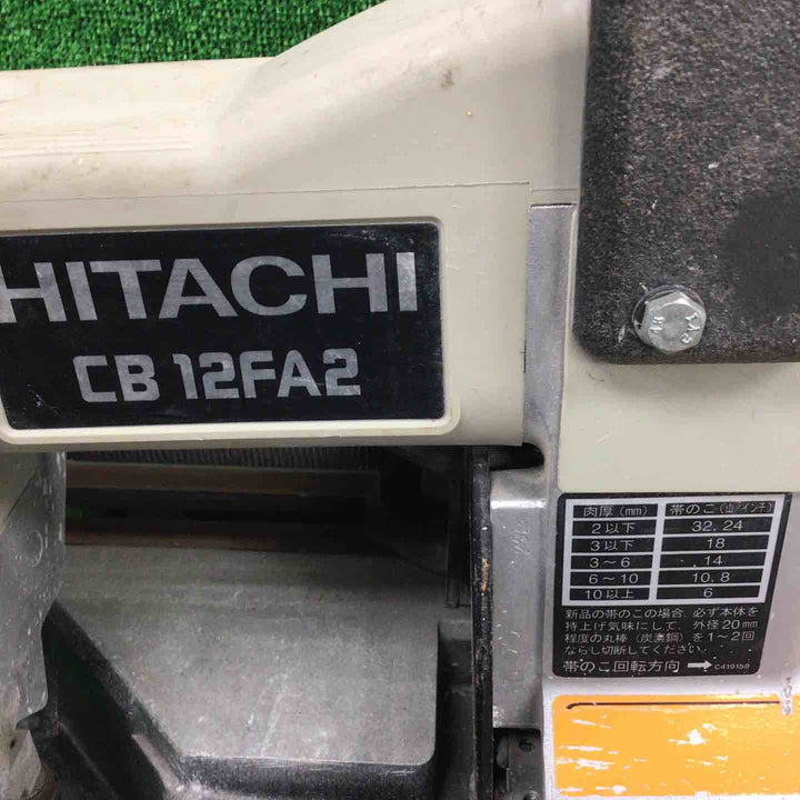 ★ハイコーキ(HIKOKI ※旧:日立工機) ロータリーバンドソー CB12FA2【川崎店】