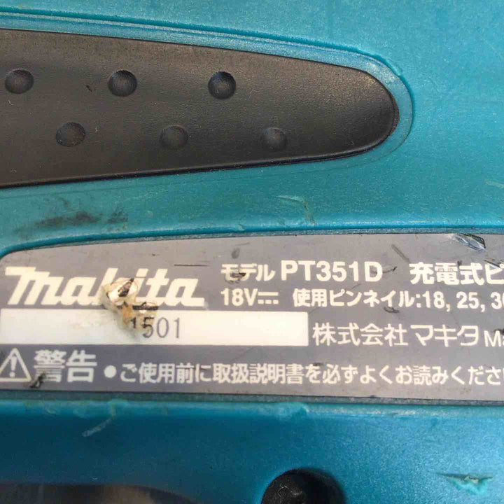 ◇マキタ(makita) コードレスピンタッカ PT351DZK【八潮店】