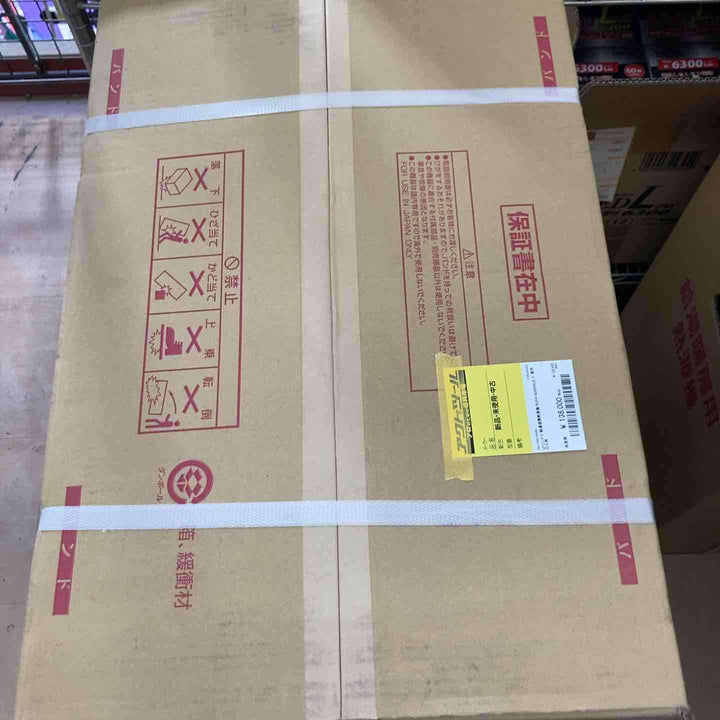 ◇リンナイ 給湯暖房熱源機 RUFH-A2400AU2-3　都市ガス用