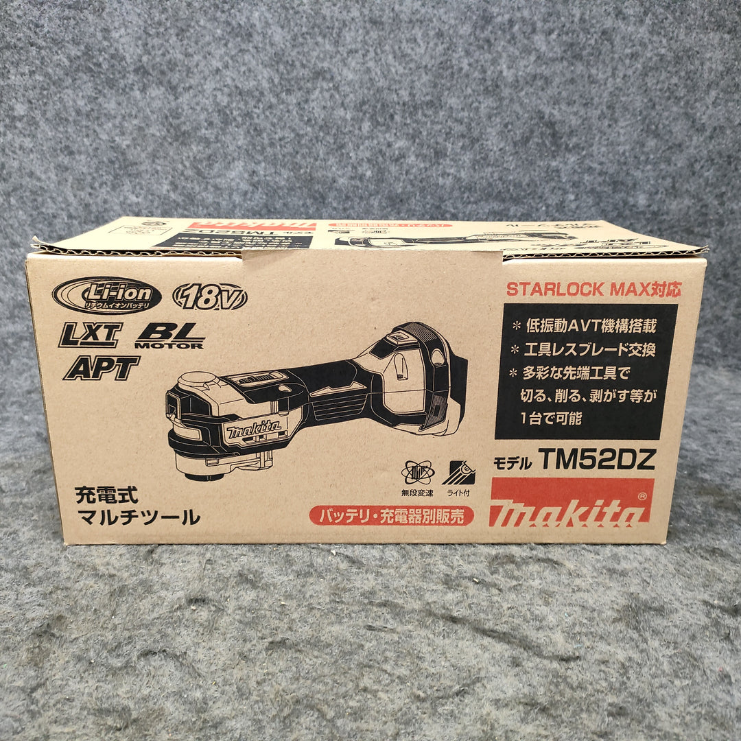 マキタ(makita) コードレスマルチツール TM52DZ【町田店】