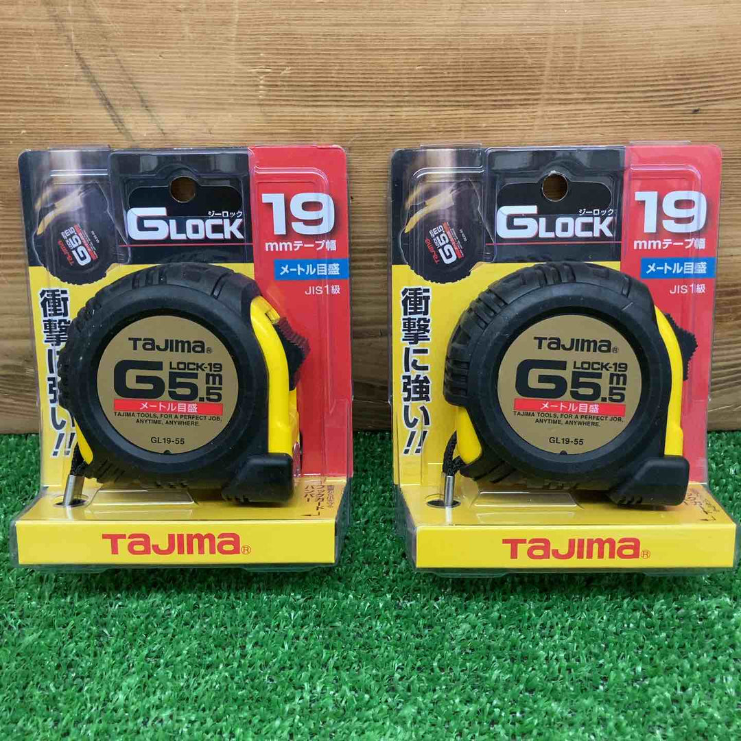 【未使用品】 タジマ/Tajima Gロック19 5.5M GL19-55BL 2個セット 【鴻巣店】