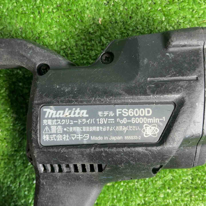 ☆マキタ(makita) コードレススクリュードライバー FS600DZB【草加店】