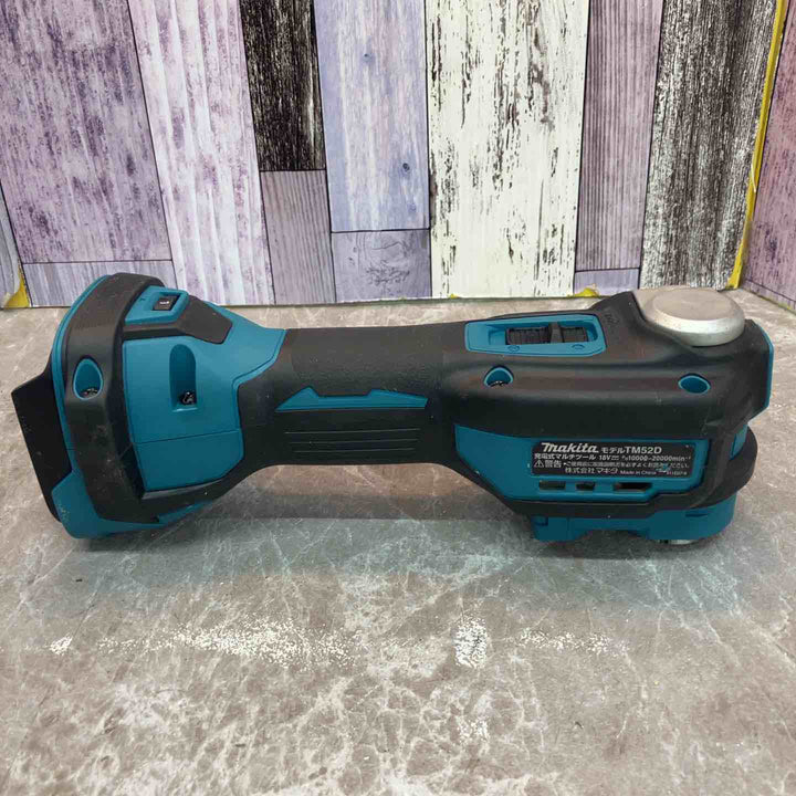★マキタ(makita) コードレスマルチツール TM52DZ【八潮店】