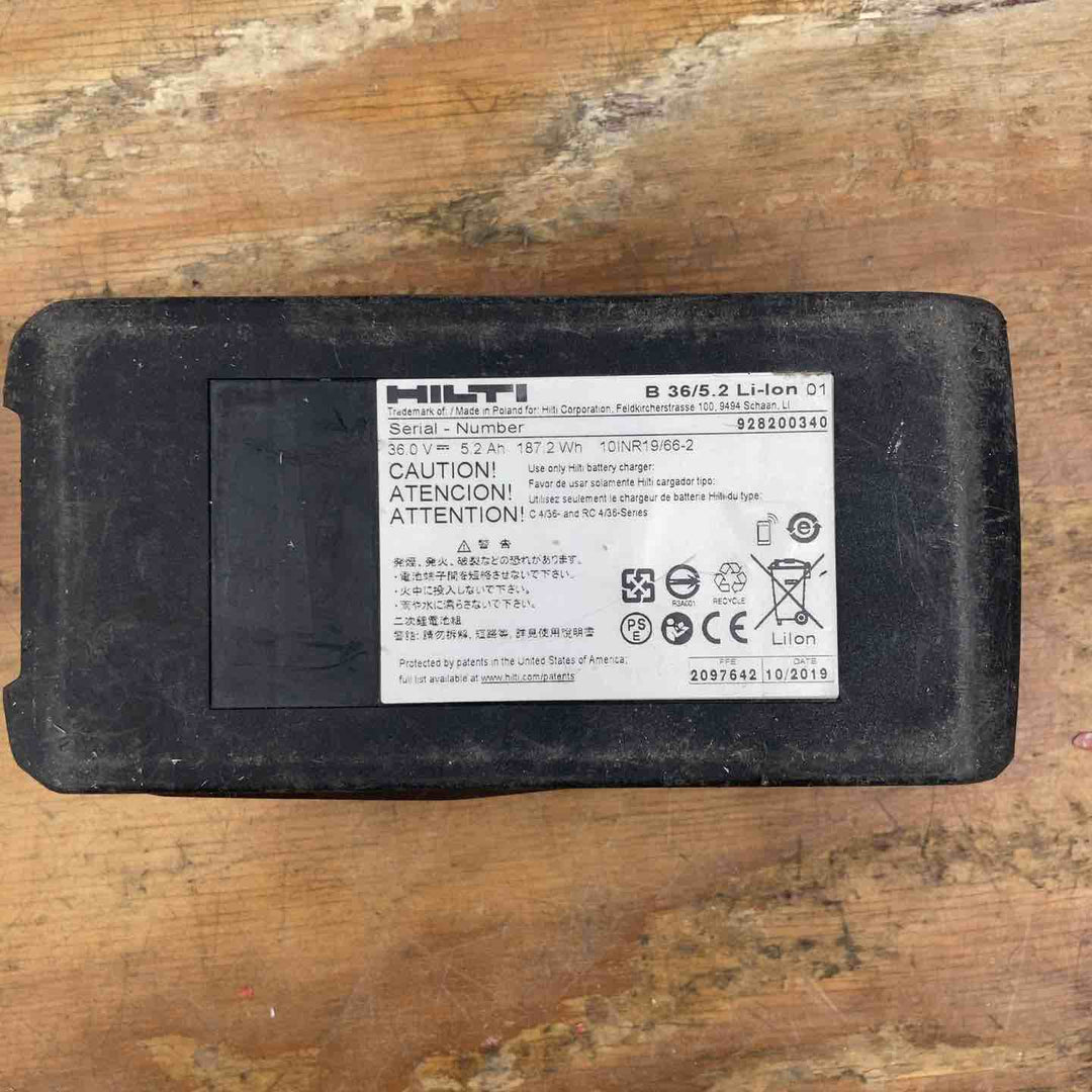 ★ヒルティ(Hilti) リチウムイオンバッテリー B36 5.2 36V/5.2Ah【柏店】