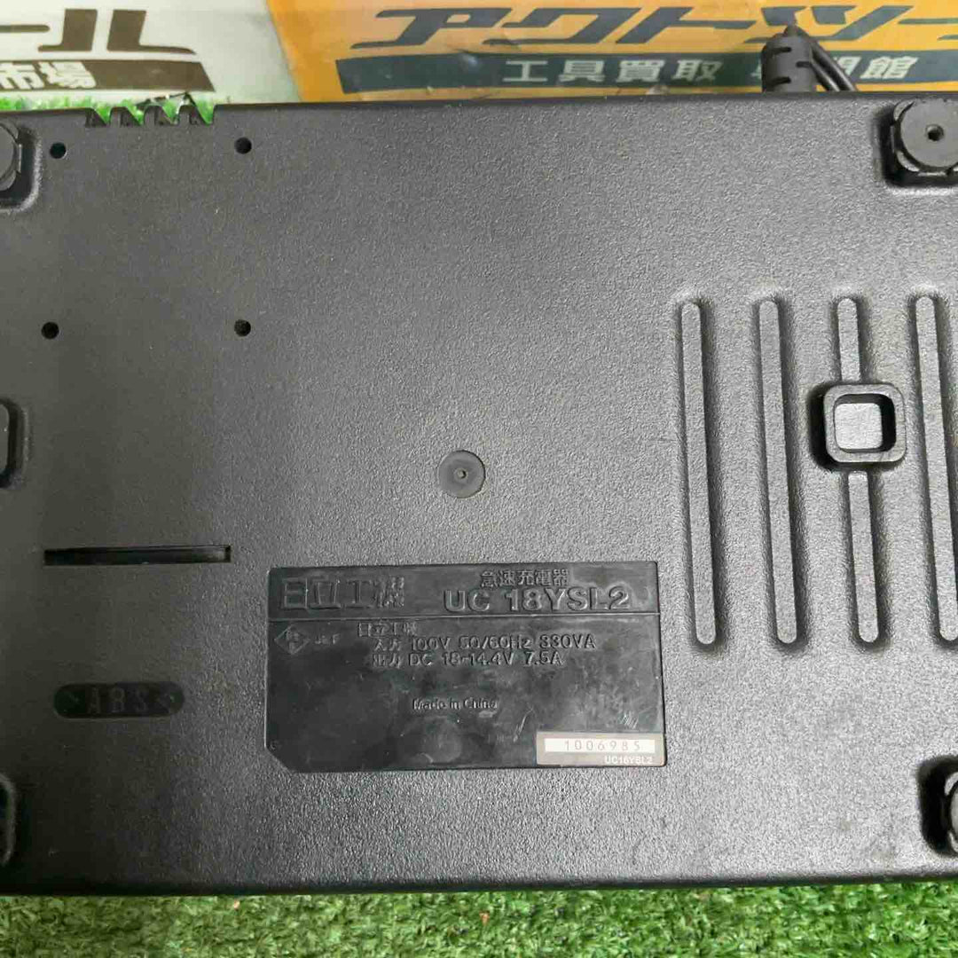 ★ハイコーキ(HIKOKI ※旧:日立工機) コードレスインパクトドライバー WH14DBAL(2LSCK)(R)【草加店】