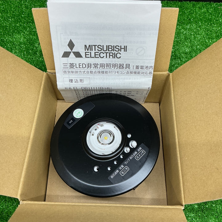 【未使用品】三菱 LED非常用照明器具 電池内蔵形 埋込形 φ100 EL-DB11111KB【電材館越谷店】