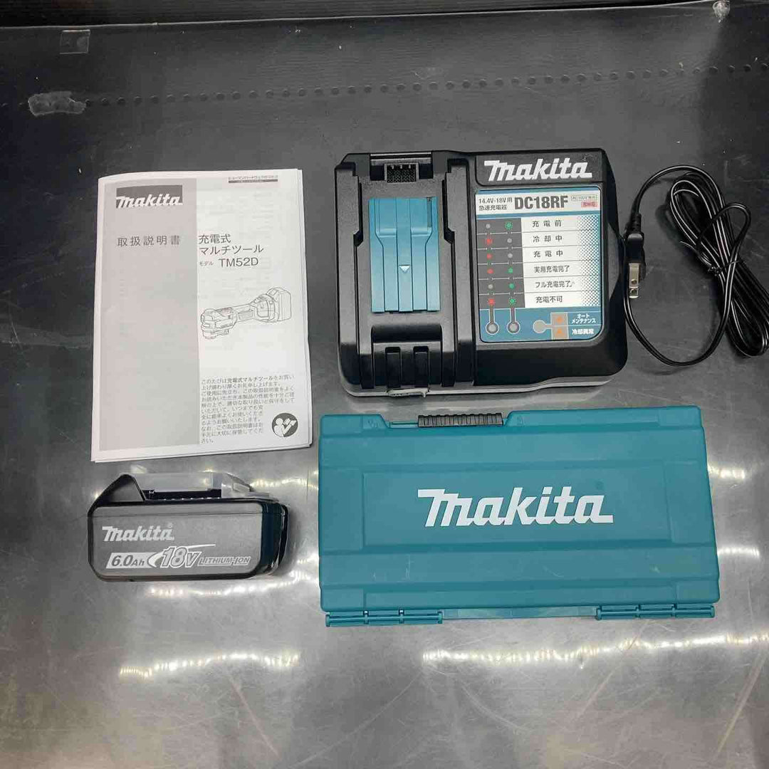 マキタ(makita) コードレスマルチツール TM52DRGPB LXT20周年記念限定カラー プレミアムブルー【町田店】