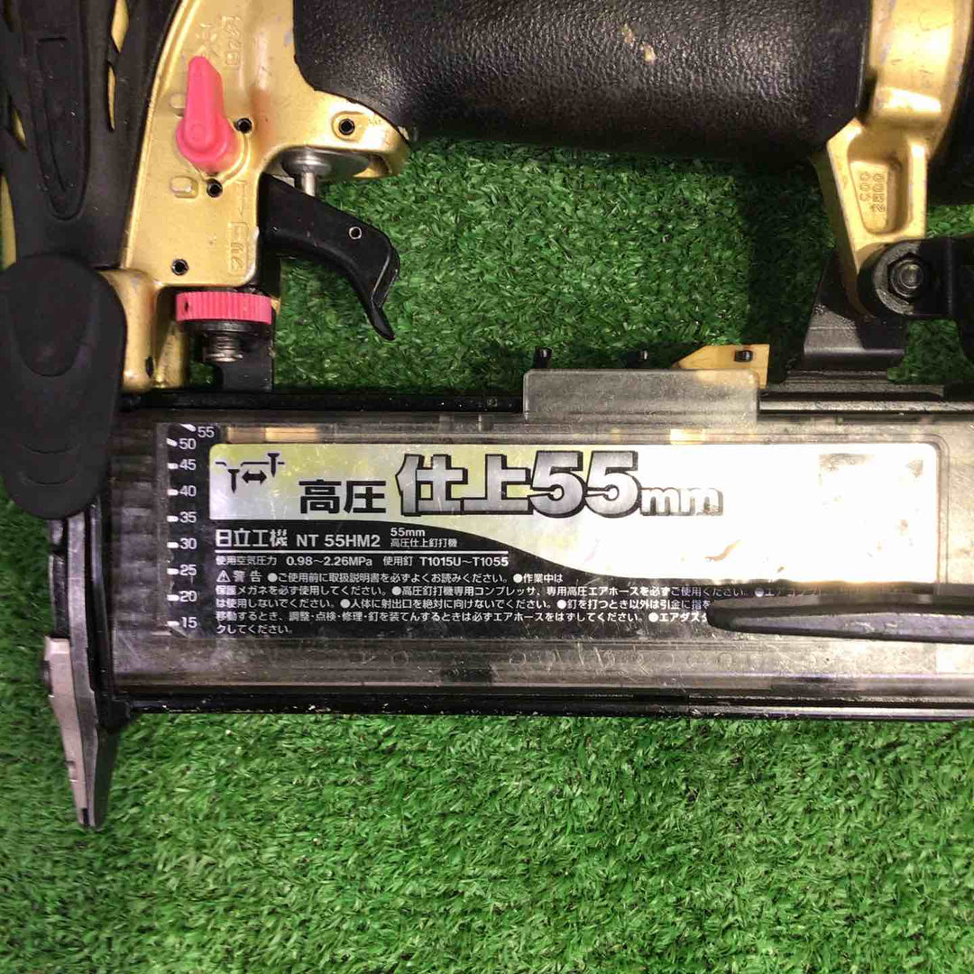 ハイコーキ(HIKOKI ※旧:日立工機) 高圧フィニッシュネイラ NT55HM2【町田店】