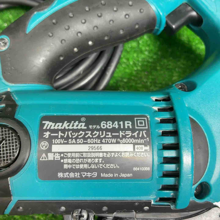 ☆マキタ(makita) オートパックスクリュードライバー 6841R【藤沢店】
