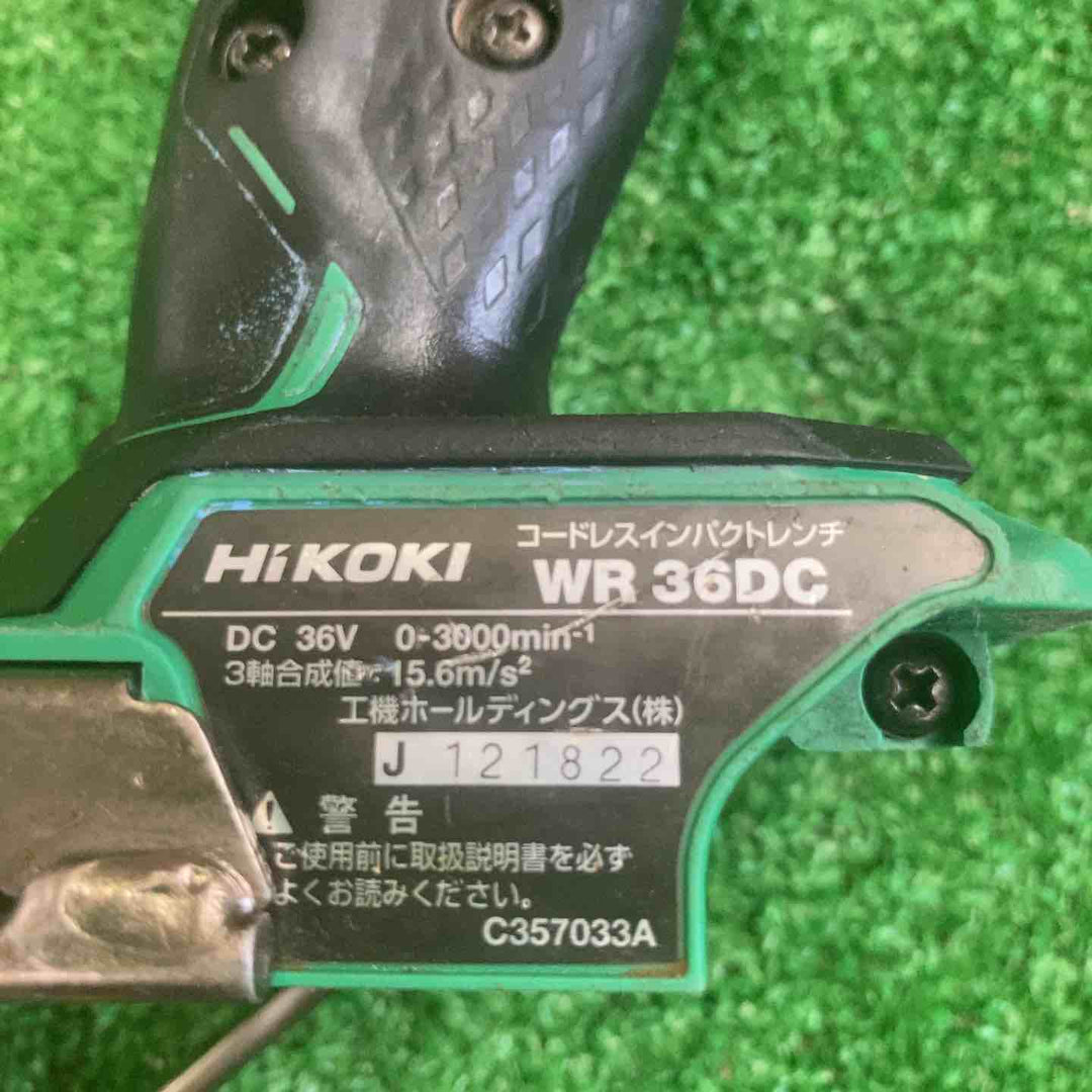 ★ハイコーキ(HIKOKI ※旧:日立工機) コードレスインパクトレンチ WR36DC(NN)【町田店】