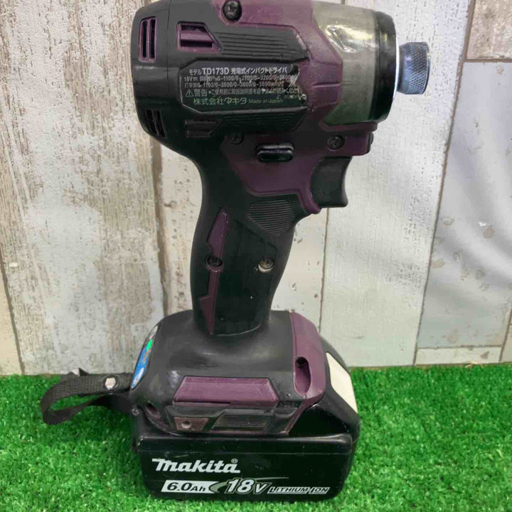 ★マキタ(makita) コードレスインパクトドライバー TD173DGXAP【町田店】