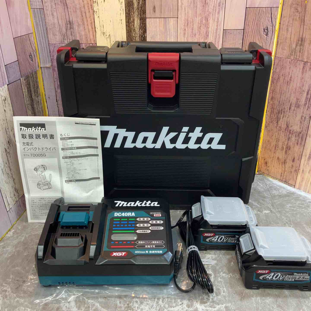 ★マキタ(makita) 40Vmaxコードレスインパクトドライバー TD005GRDXB【八潮店】