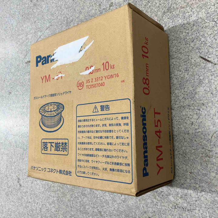 ◇ソリッドワイヤ YGW12 0.9mm 10kg/巻 YM-28、MG-50T、YM-45T適合 10kg/巻【八潮店】