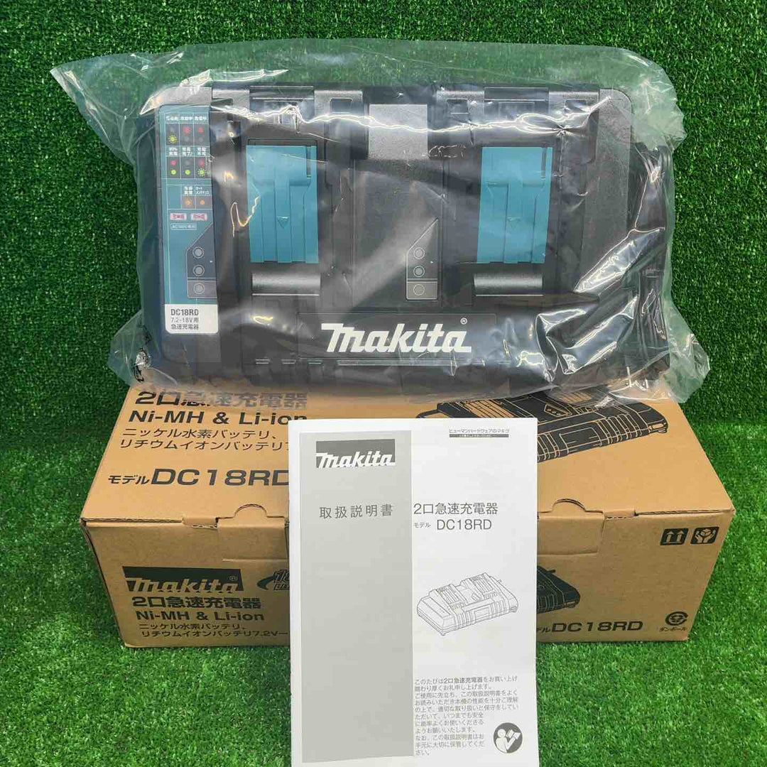 マキタ(makita) 2口急速充電器 DC18RD【藤沢店】