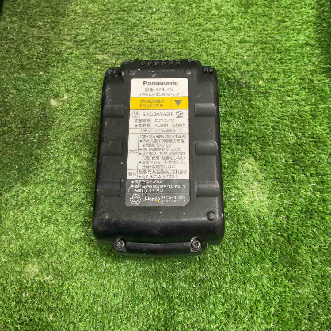 ★パナソニック(Panasonic) コードレス全ネジカッター14.4V EZ4540LS2S-B【草加店】