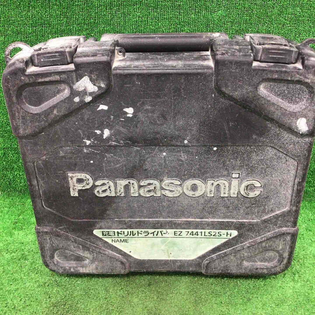 ◇panasonic ドリルドライバ セット品 EZ7441LZ2S-H【川崎店】