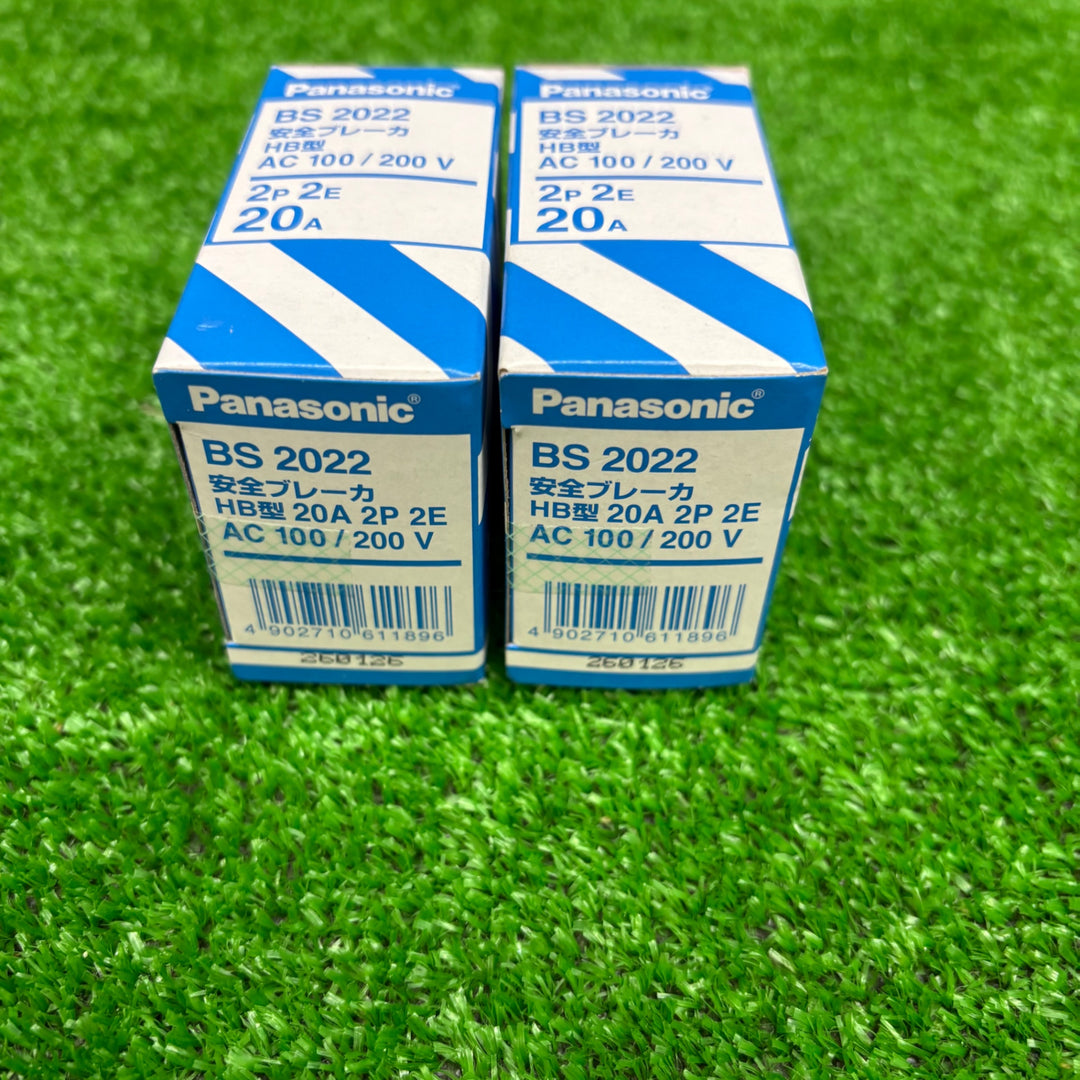 【未使用品】パナソニック 安全ブレーカ2P2E BS2022　2個セット【電材館越谷店】