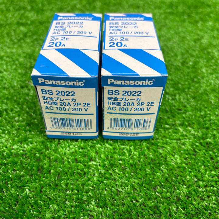 【未使用品】パナソニック 安全ブレーカ2P2E BS2022　2個セット【電材館越谷店】