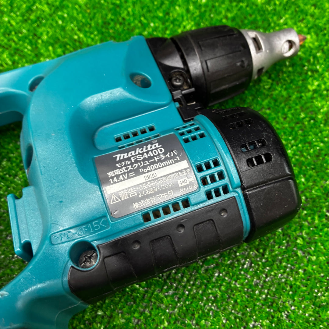◇マキタ(makita) コードレススクリュードライバー FS440DZ【越谷店】