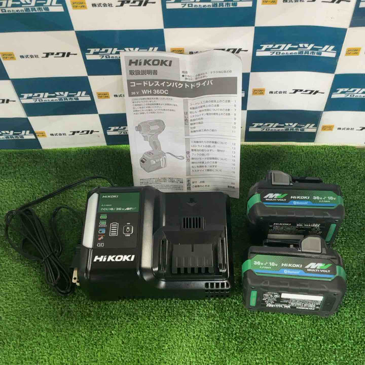 ★ハイコーキ(HIKOKI ※旧:日立工機) コードレスインパクトドライバー WH36DC(2XPSZ)(G)【草加店】