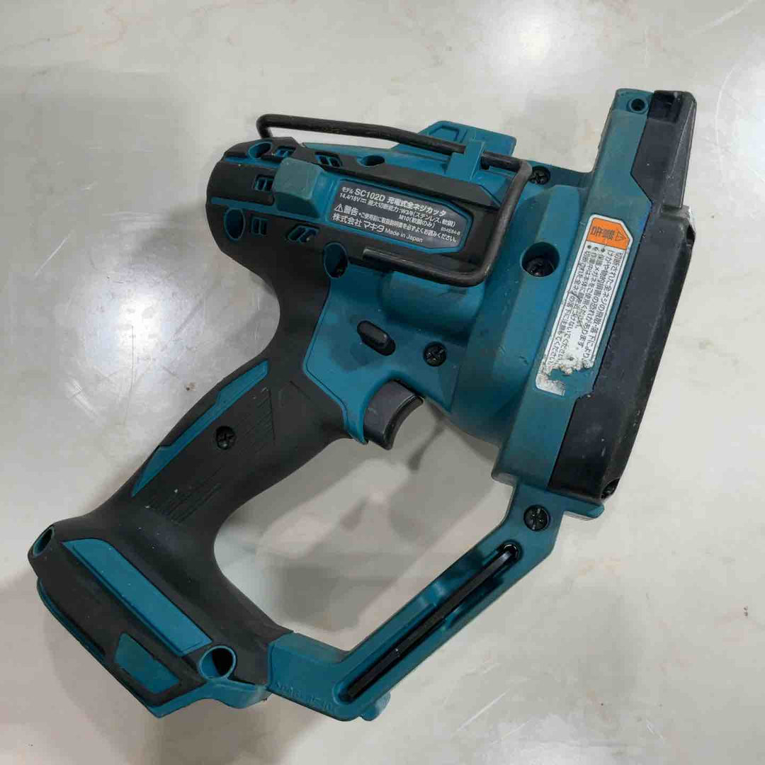 ★マキタ(makita) コードレス全ネジカッター SC102DRGX 14.4V/18V 動作確認済み【川口店】