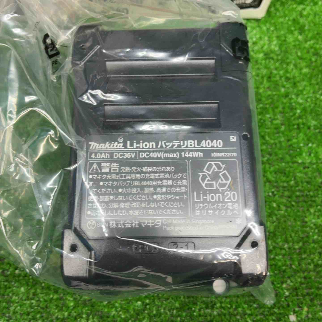 マキタ(makita) リチウムイオンバッテリー 40Vmax/4.0Ah BL4040 3個セット【藤沢店】