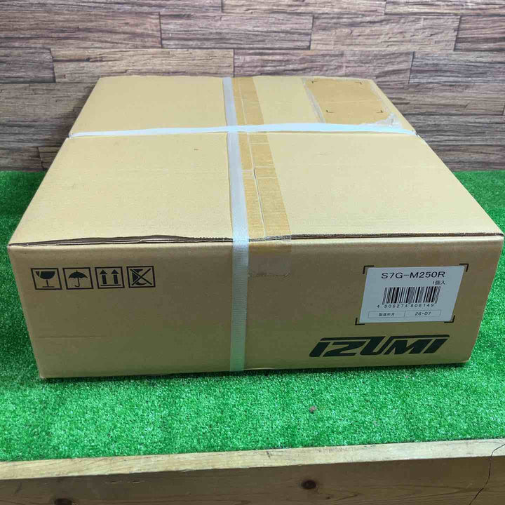 ★泉精器(IZUMI) 電動油圧式多機能工具 S7G-M250R【桶川店】