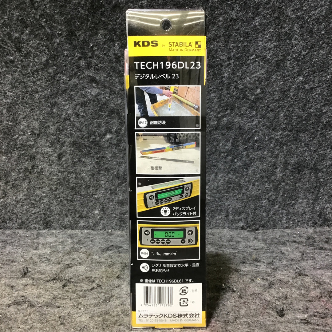 【新商品・新品正規品】 KDS IP67デジタル水平器 TECH196DL23 【桶川店】