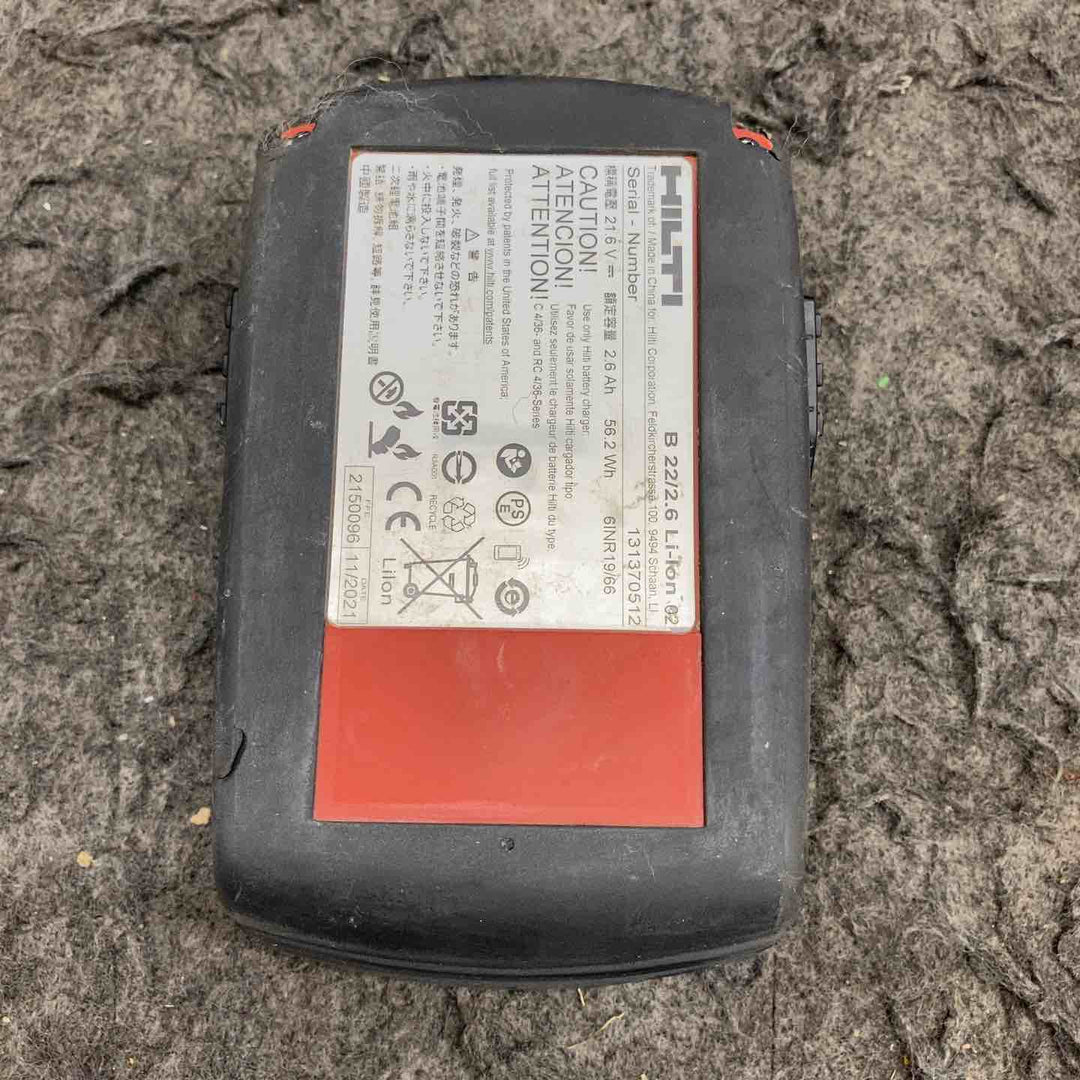 【中古品】 ヒルティ/HILTI リチウムイオンバッテリー B22 2.6 22V/2.6Ah 【鴻巣店】