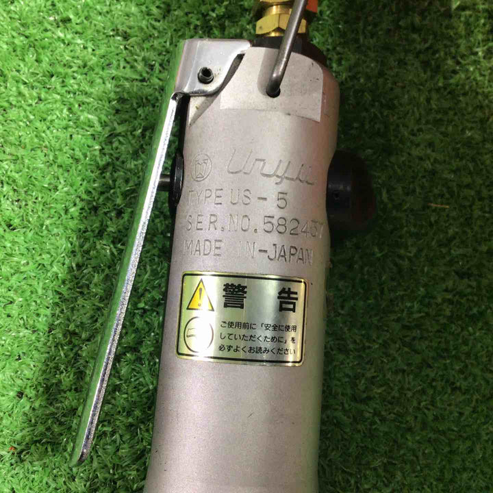 ▼ツガミE-サート能力挿入工具　IPT-75【川口店】