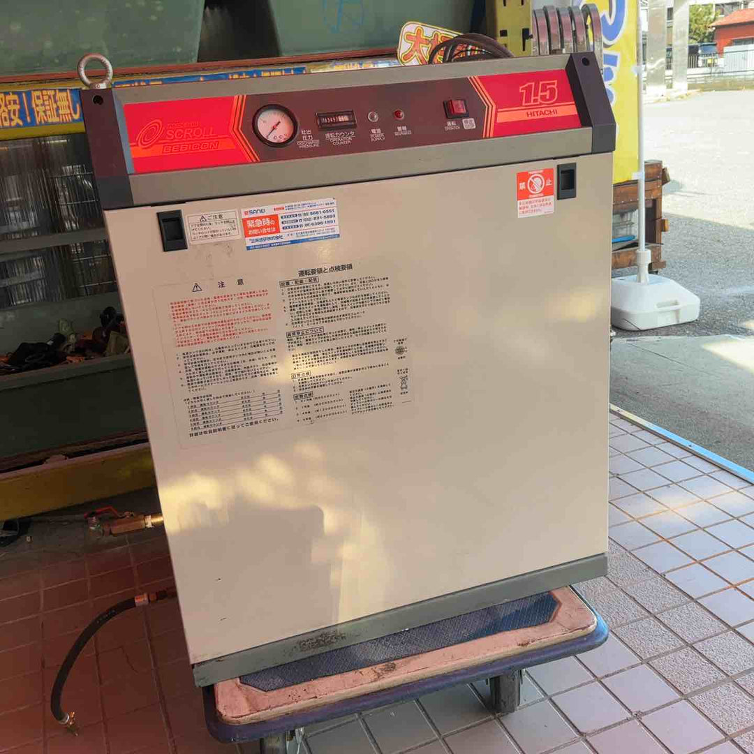 【店頭受取り限定】HITACHI 日立 小型空気圧縮機 PS-1.5A 200V コンプレッサー ベビコン パッケージ【草加店】