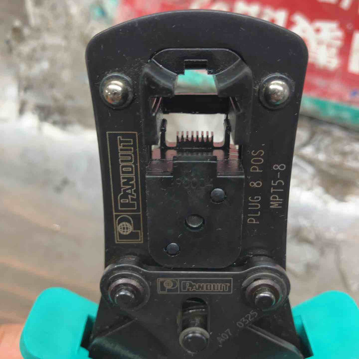 MPT5-8　モジュラープラグ圧着工具【戸田店】