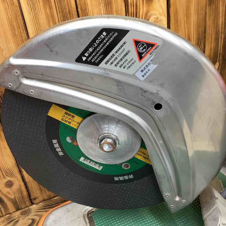 新ダイワ エンジンカッター スタンダードタイプ ECL7412S-CD【越谷店】