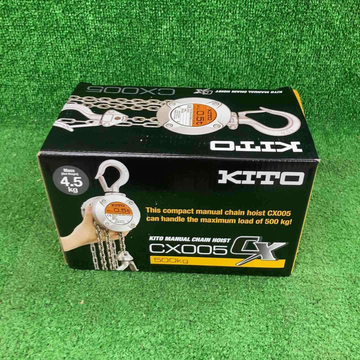 KITO(キトー) チェーンブロック CX005 (CX1A)【川崎店】