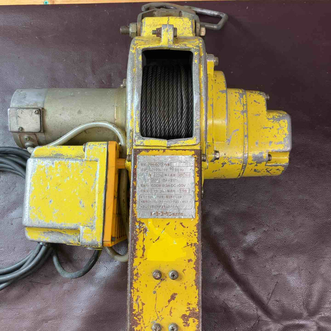 【中古品】 トーヨーコーケン(TKK) 電動ウインチ BH-600 【東大和店】