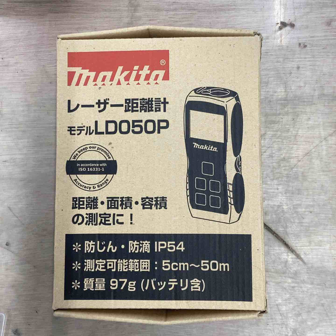 ◇マキタ(makita) レーザー距離計 LD050P【越谷店】