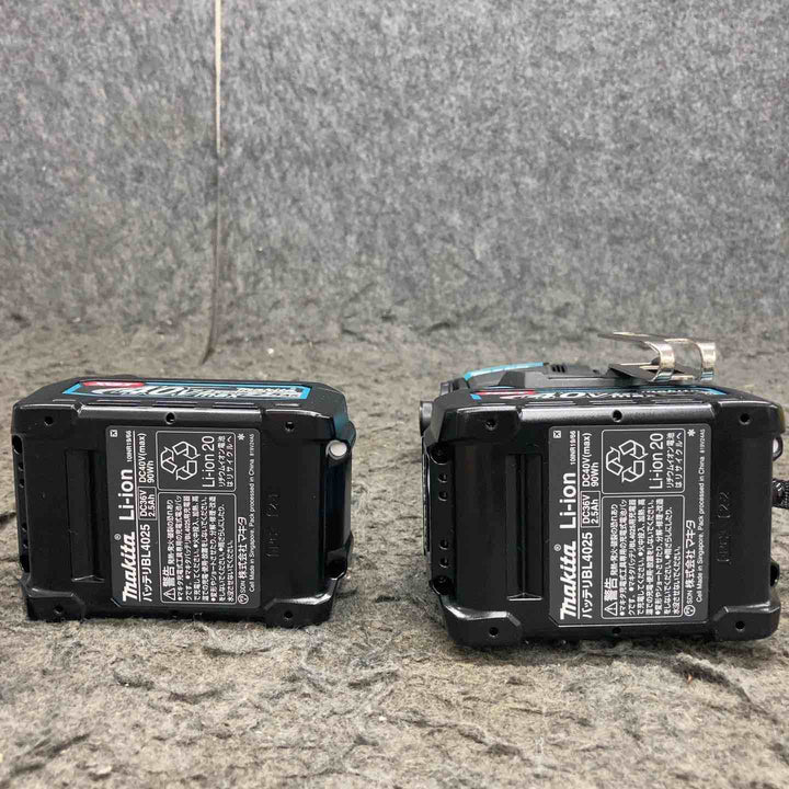 ★マキタ(makita) 40Vmaxコードレスインパクトドライバー TD005GRDX【鴻巣店】