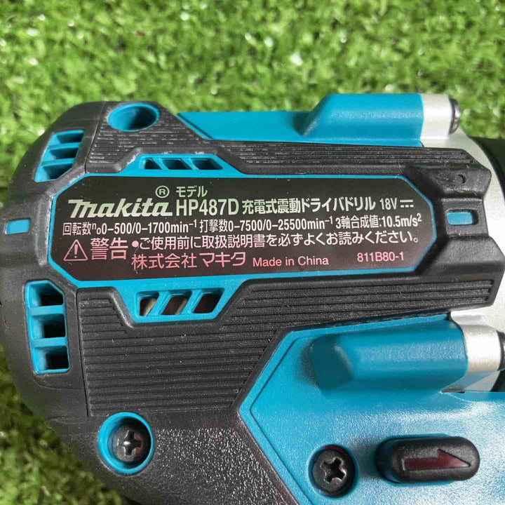 ★マキタ(makita) コードレス振動ドリルドライバー HP487DZ【川崎店】