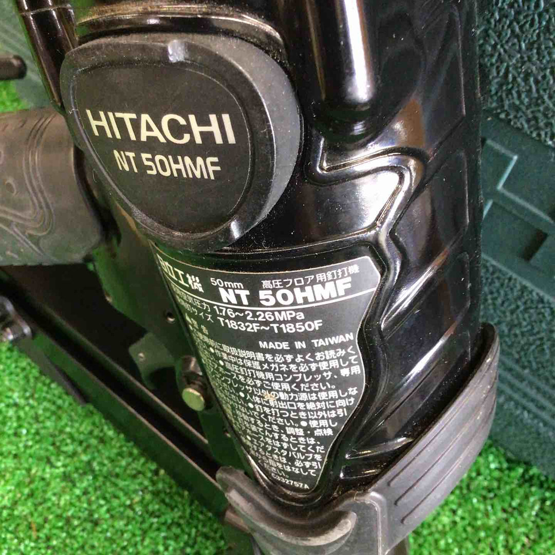 ◇ハイコーキ(HIKOKI ※旧:日立工機) 高圧フロア用釘打ち機 NT50HMF ブラッドネイラ【町田店】