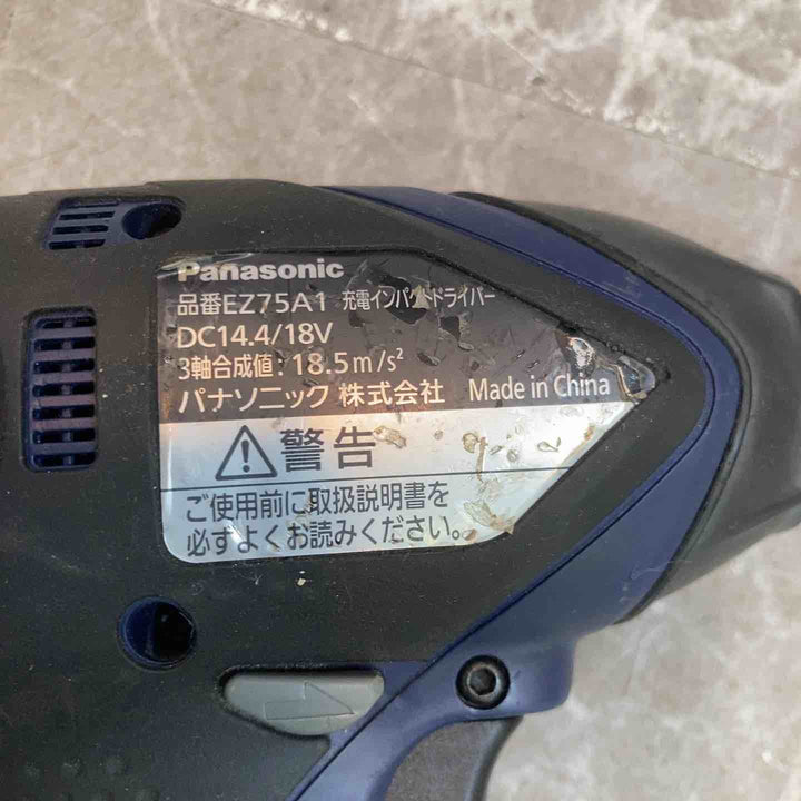 ◇パナソニック(Panasonic) コードレスインパクトドライバー EZ75A1X-A 青 本体のみ【八潮店】