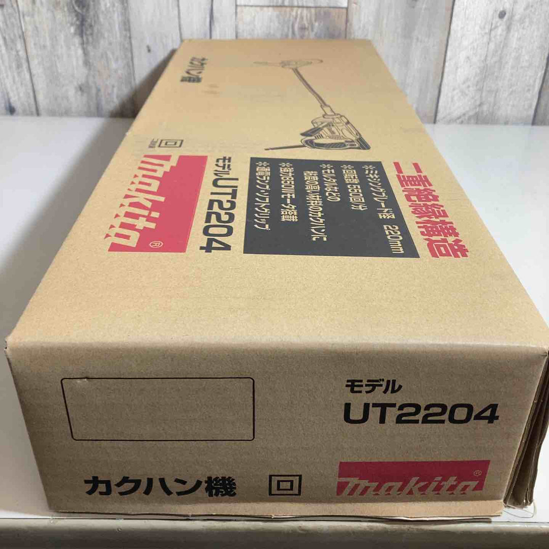 ☆マキタ(makita) かくはん機 UT2204【戸田店】