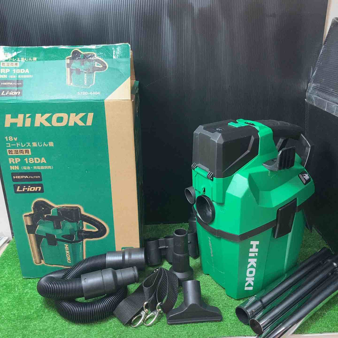 【美品】★ハイコーキ(HIKOKI ※旧:日立工機) コードレス集じん機 RP18DA(NN)【岩槻店】