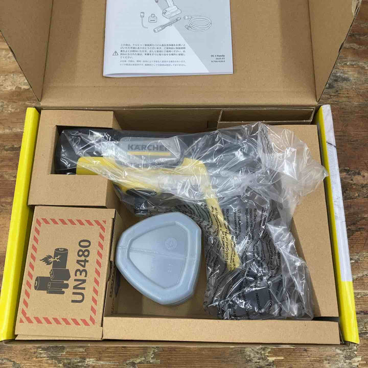 ◇ケルヒャー(Karcher) モバイル高圧洗浄機 OC 5 Handy 1.328-142.0【柏店】