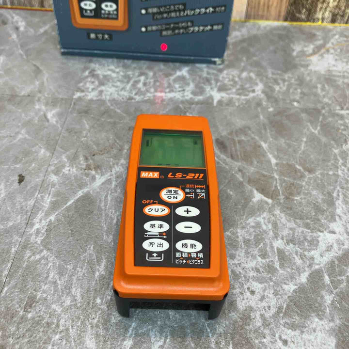 MAX レーザー距離計 LS-211【八潮店】