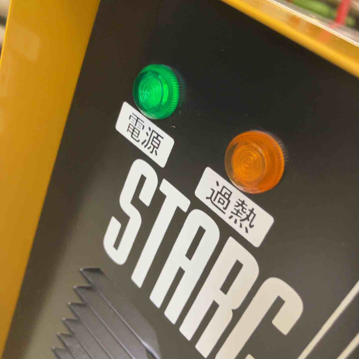 ◇スズキッド(SUZUKID) 交流アーク溶接機 STARC120 スターク120 SSC-121 50Hz【鴻巣店】