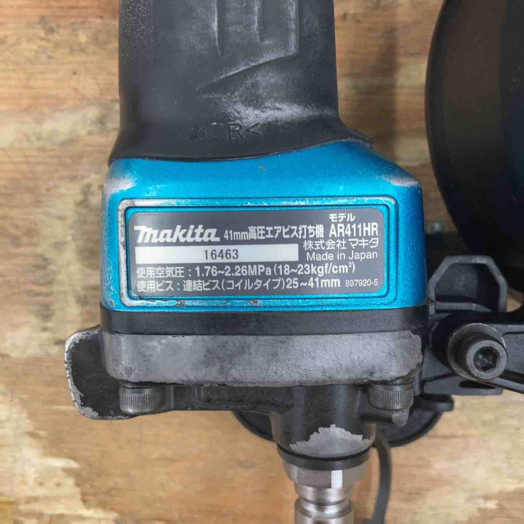 【中古品】★マキタ(makita) 高圧エアネジ打ち機 ビス打ち機 AR411HRM【柏店】